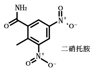 二硝托胺的结构式